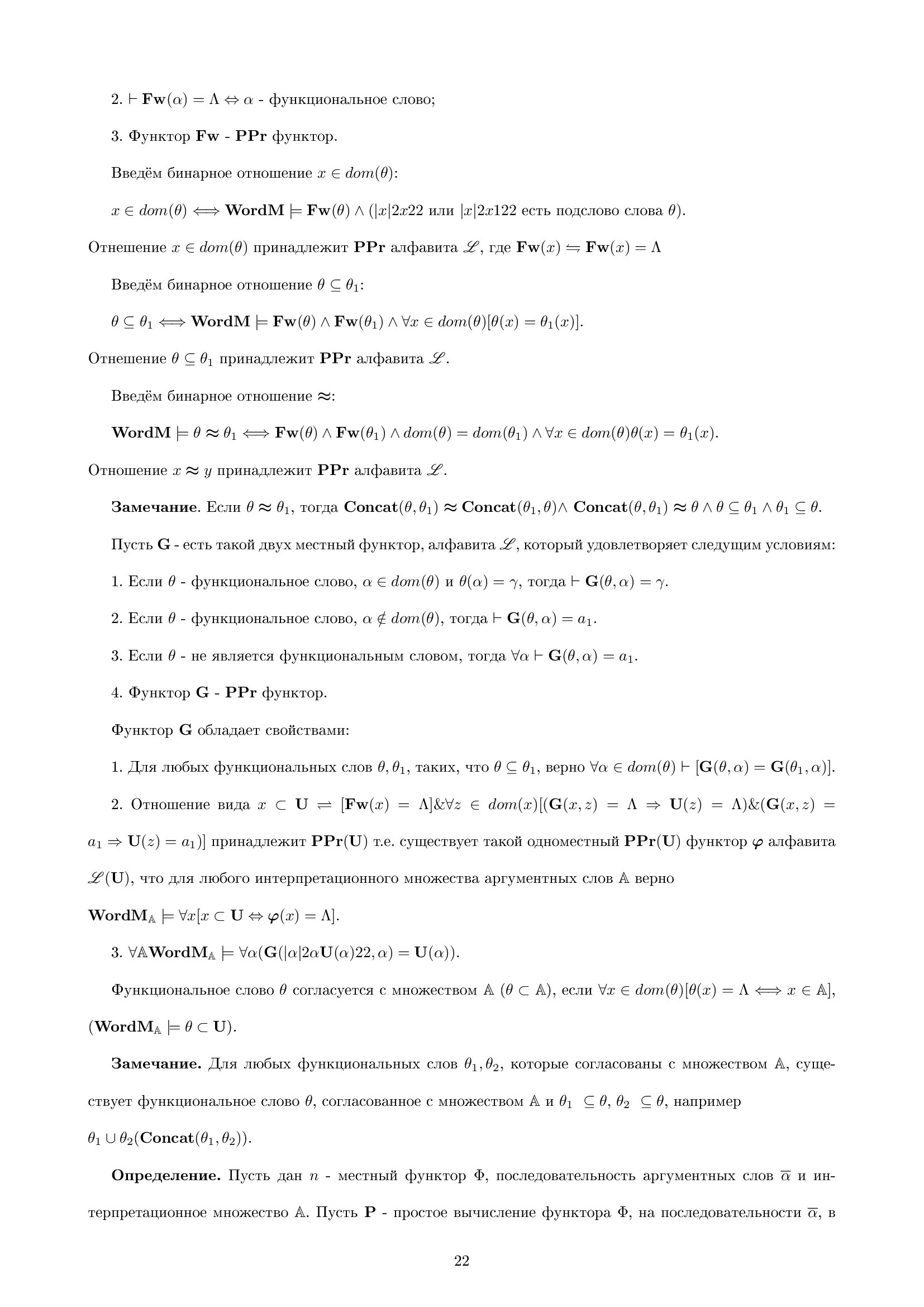 Нет картинки